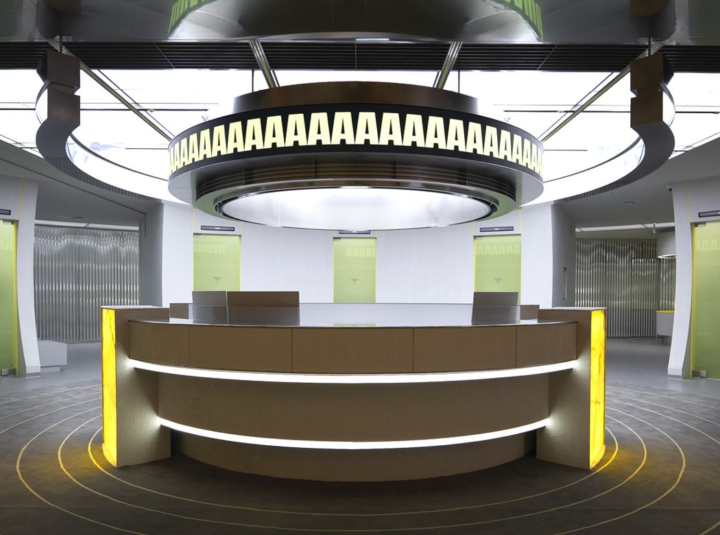 DERNA Clinic Gangnam interior